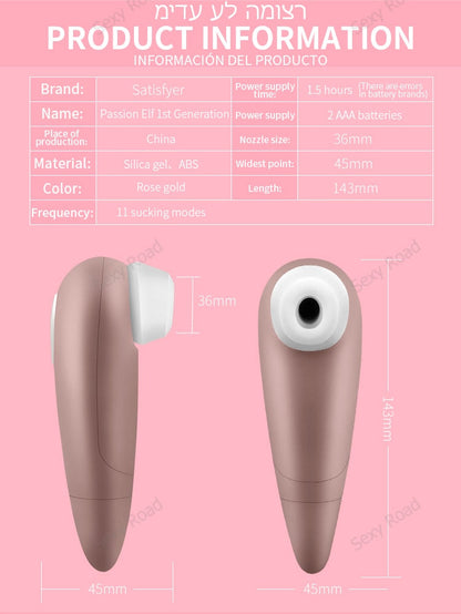 Playful Vibes | Sucking G-Spot Clitoral Stimulation Vibrator